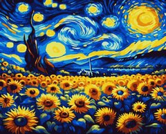 Картини за номерами "Українська зоряна ніч" Artissimo полотно на підрамнику 50x60 см PNX7595 в інтернет-магазині "Я - Picasso"