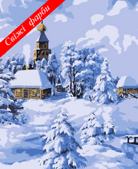 Картини за номерами "Зимова казка" Artissimo полотно на підрамнику 50x60 см PNX2736 в інтернет-магазині "Я - Picasso"