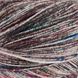 Пряжа Paint Gradient Sock/Пейнт Градієнт Сок, коричневий -болотяний-рожева пудра мультіколор 12, Laines du Nord