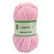Пряжа Baby Soft Kiss/Бебі Софт Кіс, ніжно-рожевий PL088, Lady Yarn