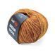 Пряжа Dream Wool/Дрім Вул, жовтий-помаранчевий KD04, Knit Me