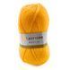 Пряжа Muffin/Мафин, желтый AHB002, Lady Yarn