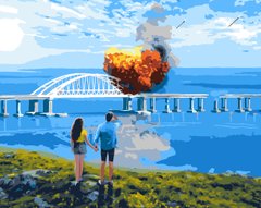 Картина за номерами "Кримському мосту погано" Origami 40x50 см LW 3259 в інтернет-магазині "Я - Picasso"