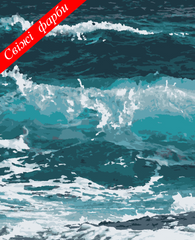 Картини за номерами "Спогади про море" Artissimo полотно на підрамнику 50x60 см PNX2884 в інтернет-магазині "Я - Picasso"