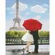 Алмазна мозаїка "Любов в Парижі" Ідейка 40x50см AM1011