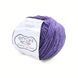 Пряжа Bambino Lux Wool/Бамбино Люкс Вул, фиолетовый 70615, Etrofil