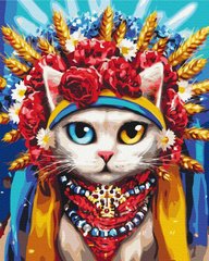 Картина за номерами "Киця україночка" BrushMe полотно на підрамнику 40х50см BS53126 в інтернет-магазині "Я - Picasso"