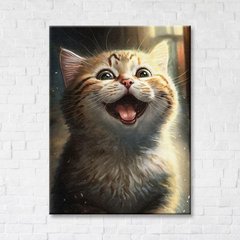 Постер "Котик-пушистик ©Марианна Пащук" 40х50см CN5352M в интернет-магазине "Я - Picasso"