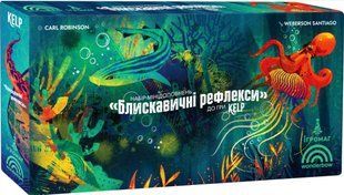 Настільна гра Kelp. Набір мінідоповнень Блискавичні рефлекси (Kelp: Brilliant Behaviours Mini Expansion Set)