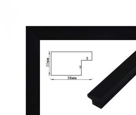 Багетная рамка (черная 2 см) 40х50 в интернет-магазине "Я - Picasso"