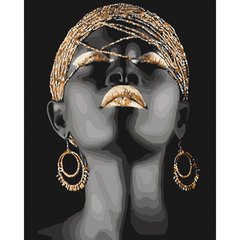 Картина по номерам - Африканская принцесса 40x50 см в интернет-магазине "Я - Picasso"