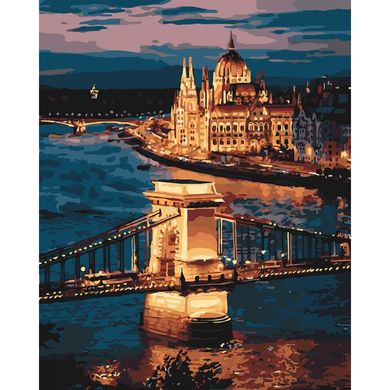 Картина по номерам - Волшебный Будапешт 40х50 в интернет-магазине "Я - Picasso"