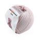 Пряжа Gurumi Yarn/Гурумі Ярн, ніжно-рожевий КА4004, Knit Me