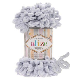 Пряжа Alize Puffy/Алізе Пуффі, місячне затемнення 416