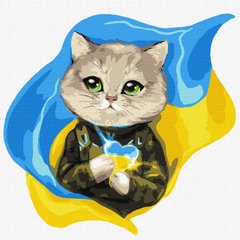 Картина по номерам " С Украиной в сердце" Идейка холст на подрамнике 30х30см KHO4358 в интернет-магазине "Я - Picasso"