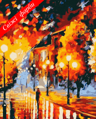 Картина за номерами "Вечірні вогні" полотно на підрамнику 40x50 см RB-0456 в інтернет-магазині "Я - Picasso"