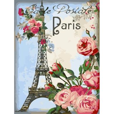 Картина за номерами "Привіт з Парижа" Ідейка полотно на підрамнику 30x40см КНО2063 в інтернет-магазині "Я - Picasso"