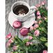 Картина за номерами "Романтичний кави" Ідейка полотно на підрамнику 40x50см КНО5559