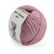 Пряжа Gurumi Yarn/Гурумі Ярн, рожевий КА6006, Knit Me