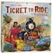 Настільна гра Ticket to Ride: India & Switzerland (Квиток на потяг: Індія та Швейцарія)