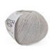 Пряжа Angora Lux/Ангора Люкс, бежевый 70107, Etrofil