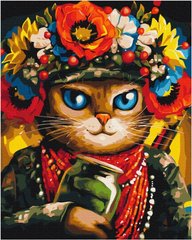 Картина за номерами "Кішка Захисниця" BrushMe полотно на підрамнику 40х50см BS53082 в інтернет-магазині "Я - Picasso"