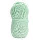 Пряжа Hello/Хеллоу, бірюзовий 944, Knit Me