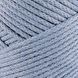 Пряжа Cotton Macrame/Котон Макраме, пильный-голубой 1001/235, Hobby Trend