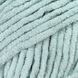 Пряжа Baby Soft Kiss/Беби Софт Кис, бирюзовый SL1005, Lady Yarn