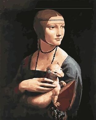 Картина за номерами "Пані з горностаєм. Леонардо да Вінчі" BrushMe полотно на підрамнику 40x50см BS29285 в інтернет-магазині "Я - Picasso"