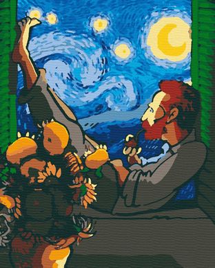 Картина по номерам "Винсент" холст на подрамнике 40x50 см RB-0069 в интернет-магазине "Я - Picasso"