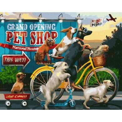Картина за номерами "Собачки їздці" BrushMe полотно на підрамнику 40x50см GX30952 в інтернет-магазині "Я - Picasso"