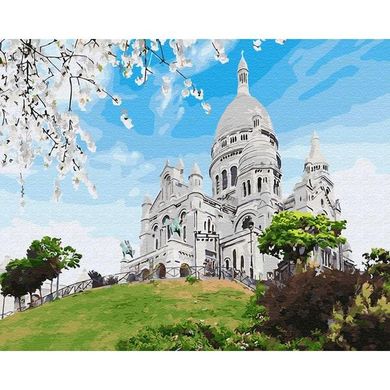 Картина по номерам - Базилика на Монмарте в интернет-магазине "Я - Picasso"