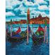 Картина за номерами "Венеціанське таксі" Ідейка полотно на підрамнику 40x50см КНО2749