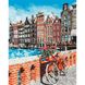 Картина за номерами "Канікули в Амстердамі" Ідейка полотно на підрамнику 40x50см КНО3554