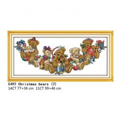 Різдвяні ведмедики Набір для вишивання хрестиком з друкованою схемою на тканині Joy Sunday C492 в інтернет-магазині "Я - Picasso"