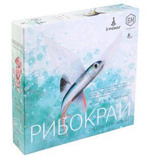 Настільна гра Рибокрай (Finspan)