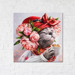Постер "Киця господинька ©marysha_art" 40х40см CN53241M в інтернет-магазині "Я - Picasso"