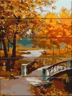 Картина по номерам на дереве - Осенний парк 30x40 см в интернет-магазине "Я - Picasso"