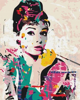 Картина за номерами "Одрі Хепберн" BrushMe полотно на підрамнику 40х50см BS4598 в інтернет-магазині "Я - Picasso"