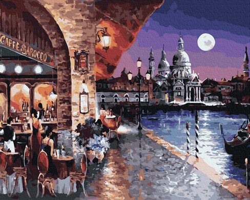 Картина за номерами "Вечірнє кафе Венеції" BrushMe полотно на підрамнику 40х50см GX35720 в інтернет-магазині "Я - Picasso"