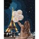 Картина за номерами "Незабутній вечір в Парижі" Ідейка полотно на підрамнику 40x50см КНО4763