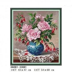 Троянди і фуксія Набір для вишивання хрестиком з друкованою схемою на тканині Joy Sunday HA081 в интернет-магазине "Я - Picasso"