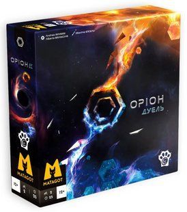 Настільна гра Оріон Дуель (Orion Duel)