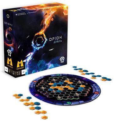 Настільна гра Оріон Дуель (Orion Duel)