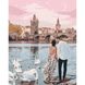 Картина за номерами "Прогулянка по Празі" Ідейка полотно на підрамнику 40x50см КНО4652