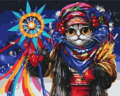 Картина за номерами "Киця Колядниця. Маріанна Пащук" BrushMe полотно на підрамнику 40х50см BS53445 в інтернет-магазині "Я - Picasso"