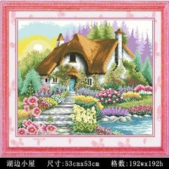 Алмазна мозаїка "Будиночок з мальовничим садом" Dream Art в коробці 30618 в інтернет-магазині "Я - Picasso"