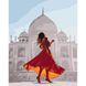 Картина за номерами "Перлина Індії" Ідейка полотно на підрамнику 40x50см КНО4639