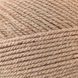 Пряжа Muffin/Мафін, бежевий AHB045, Lady Yarn